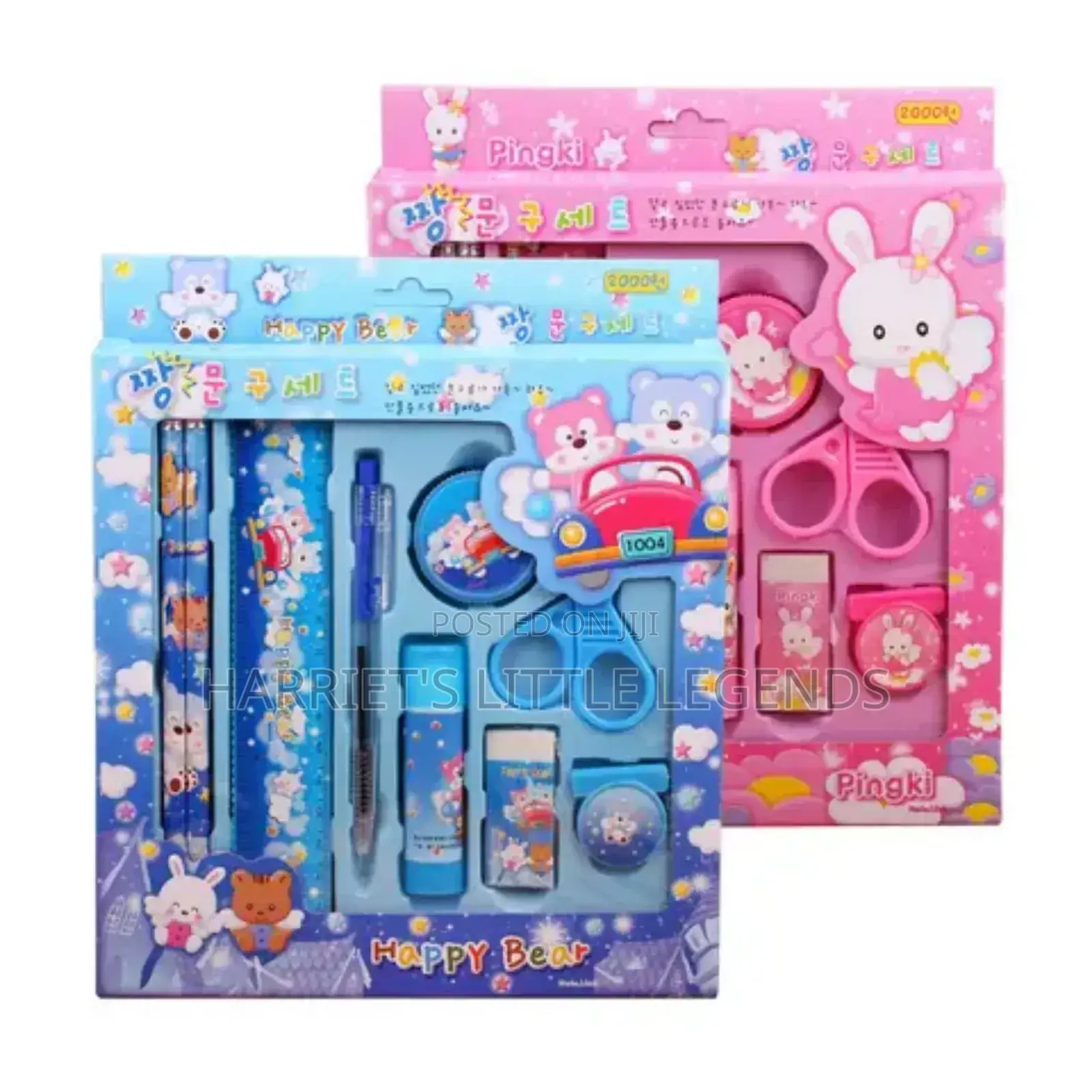 Birthday Party Favors (Cute Stationary Sets for Kid's)