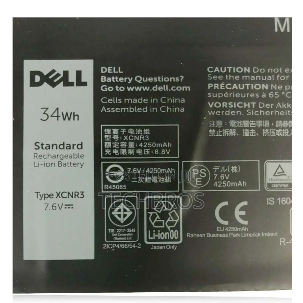 Original XCNR3 Laptop Battery for Dell Latitude 13 7370