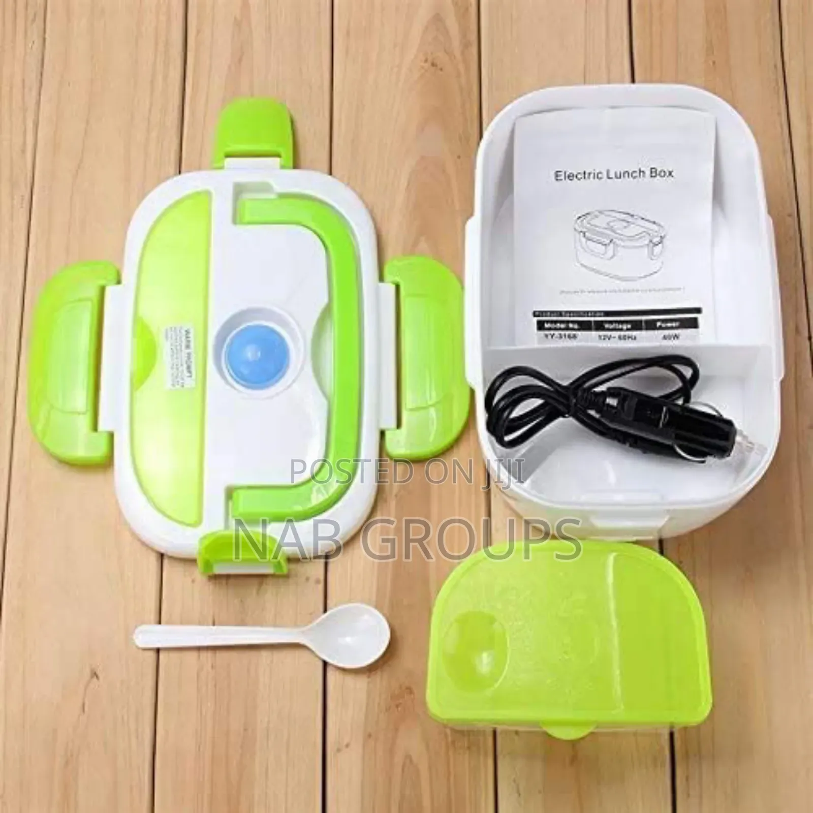 Electric Lunch Box (Plastic Inner)