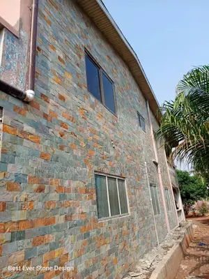 Call For Good Stone Design