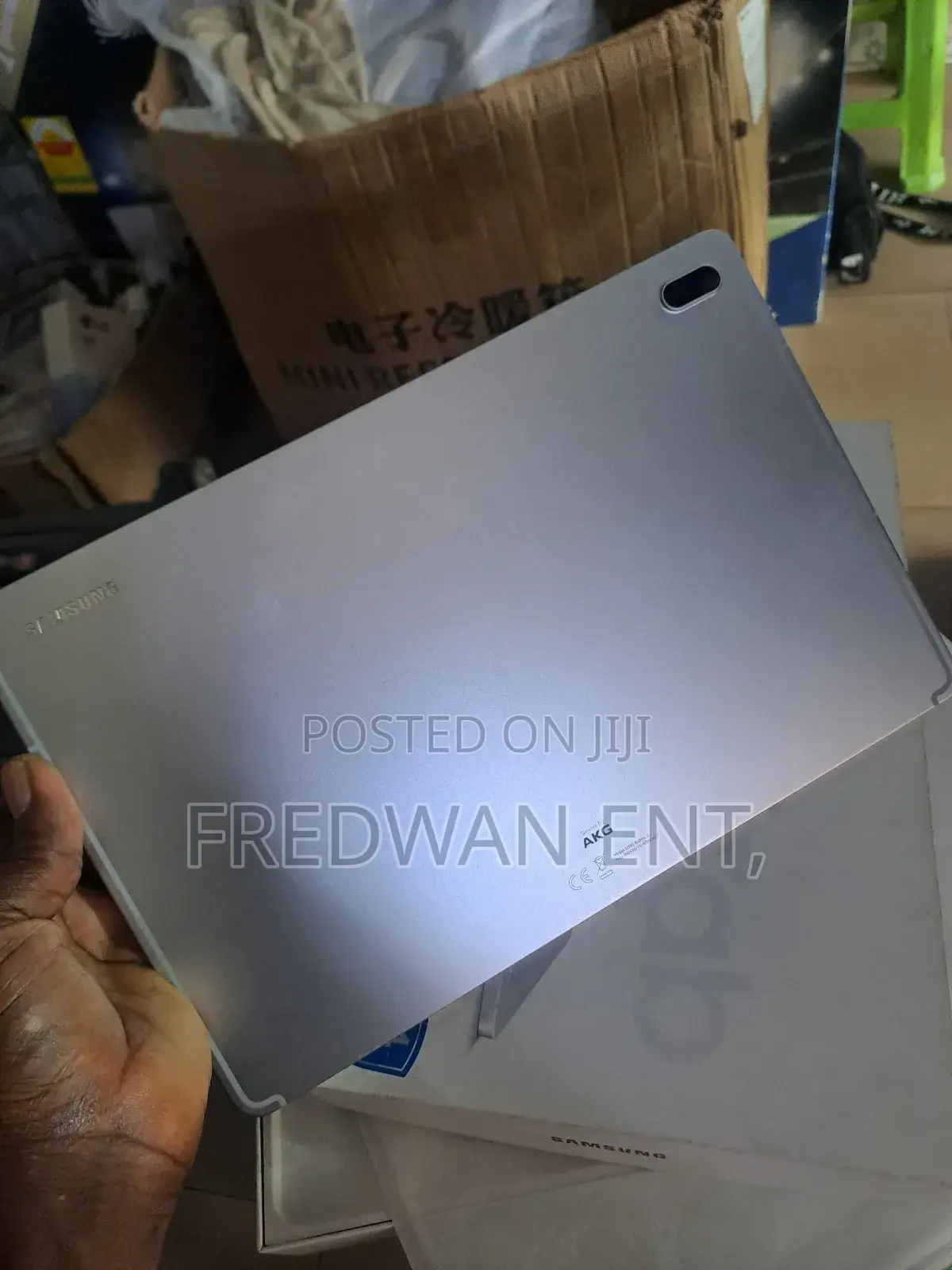 Samsung Galaxy Tab S7 FE 64 GB Silver