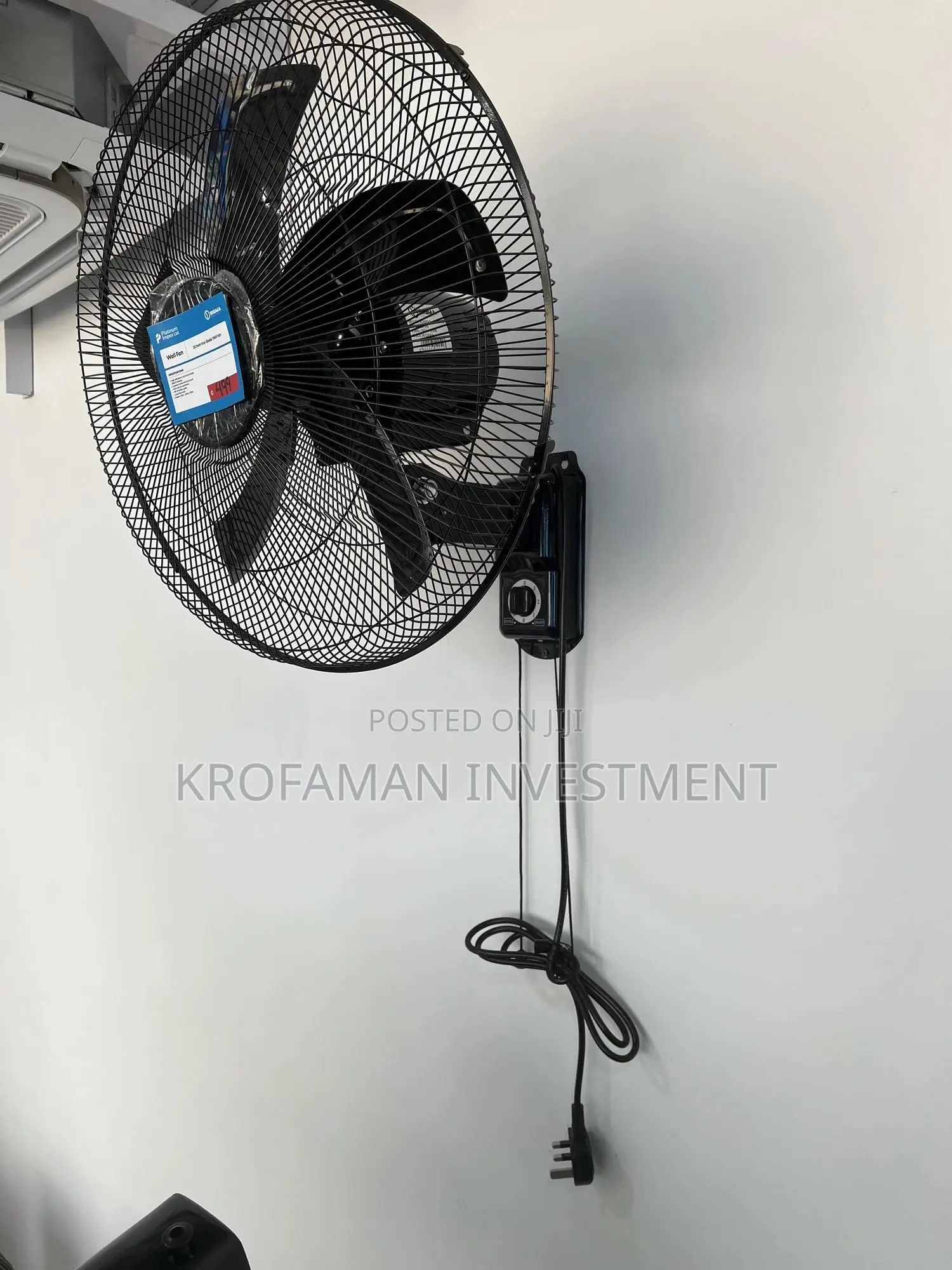 Sigma 20” Wall Fan