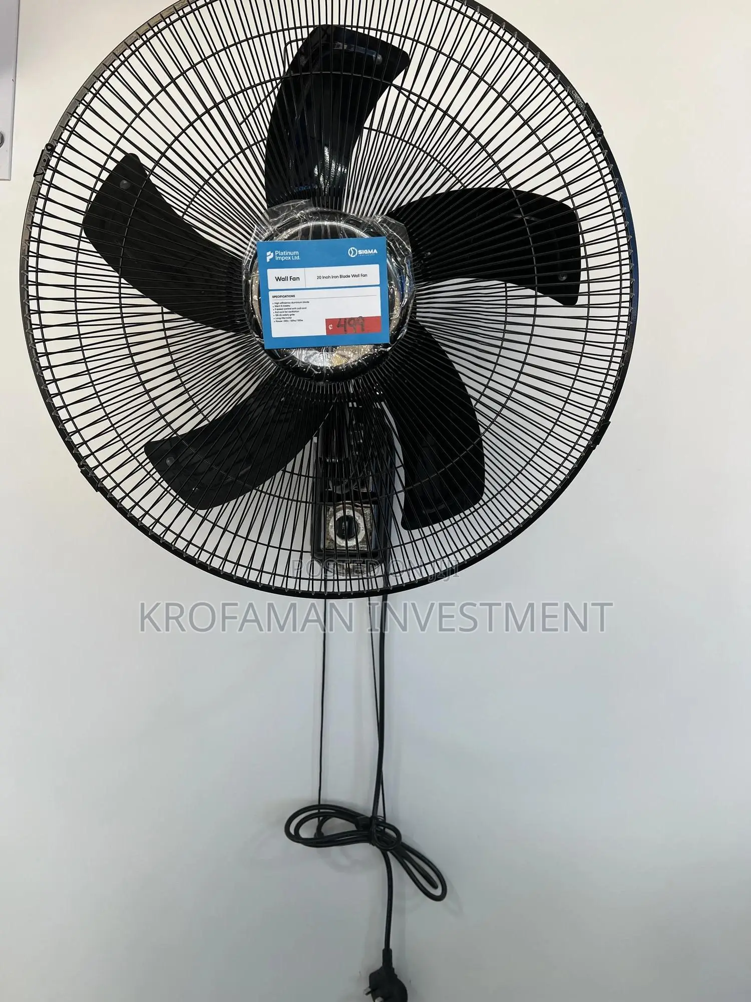 Sigma 20” Wall Fan