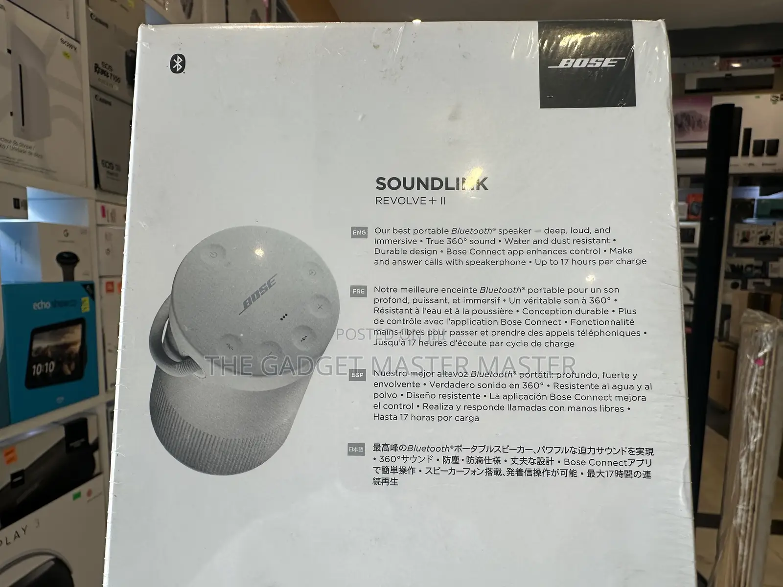 Bose Soundlink Revolve+ Ii Bluetooth Speaker