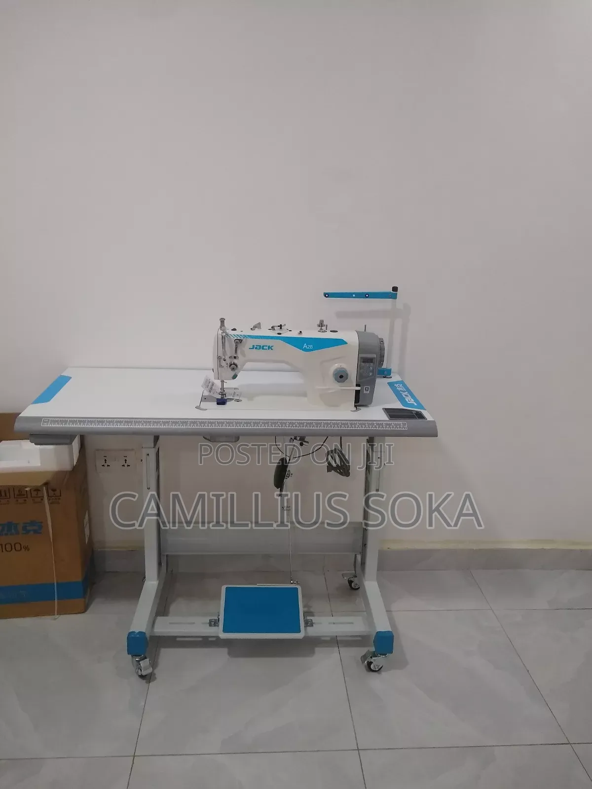 Sewing Machine Mechanic