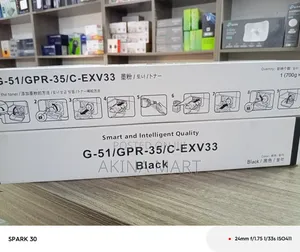 Exv 33 Canon G-51/GPR-35/C-0exv33 Toner