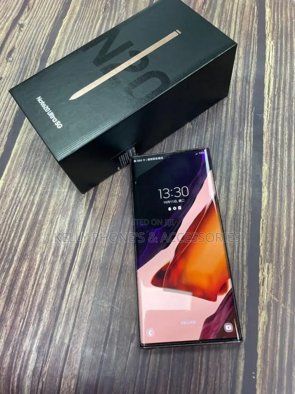 New Samsung Galaxy Note 20 Ultra 5G 256 GB Black