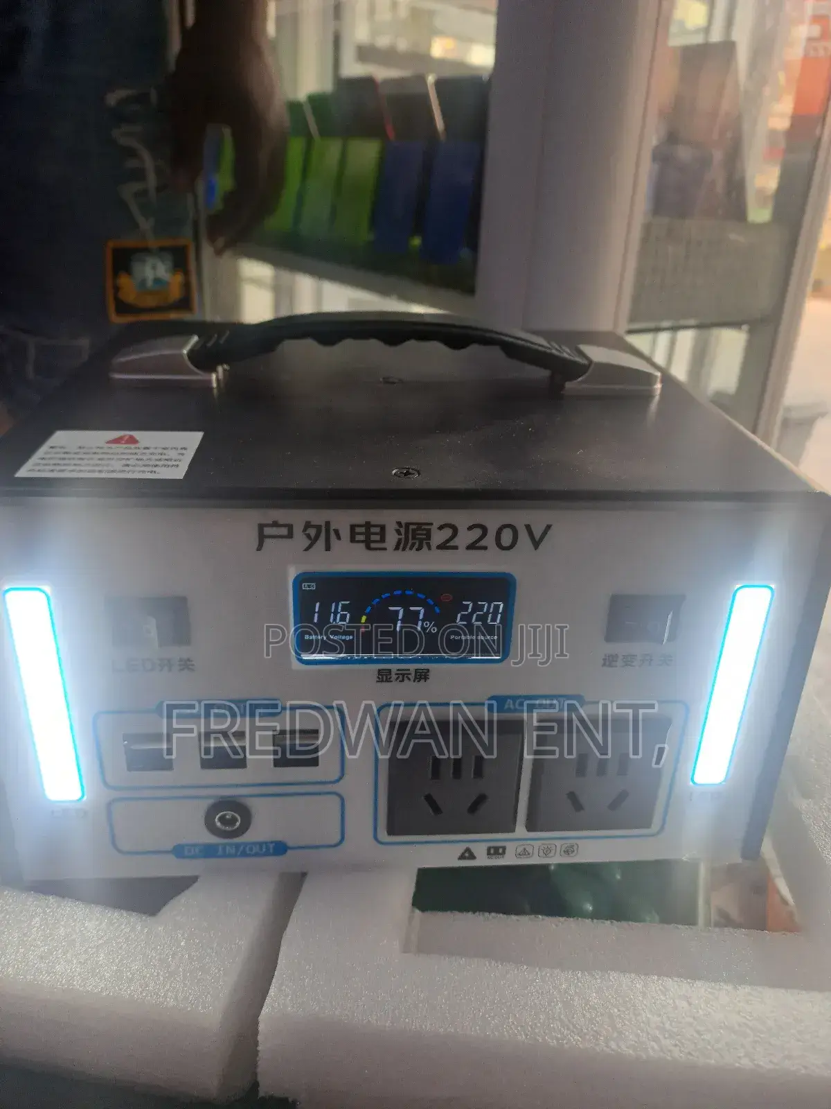 300w Portable Power Station