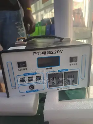 300w Portable Power Station