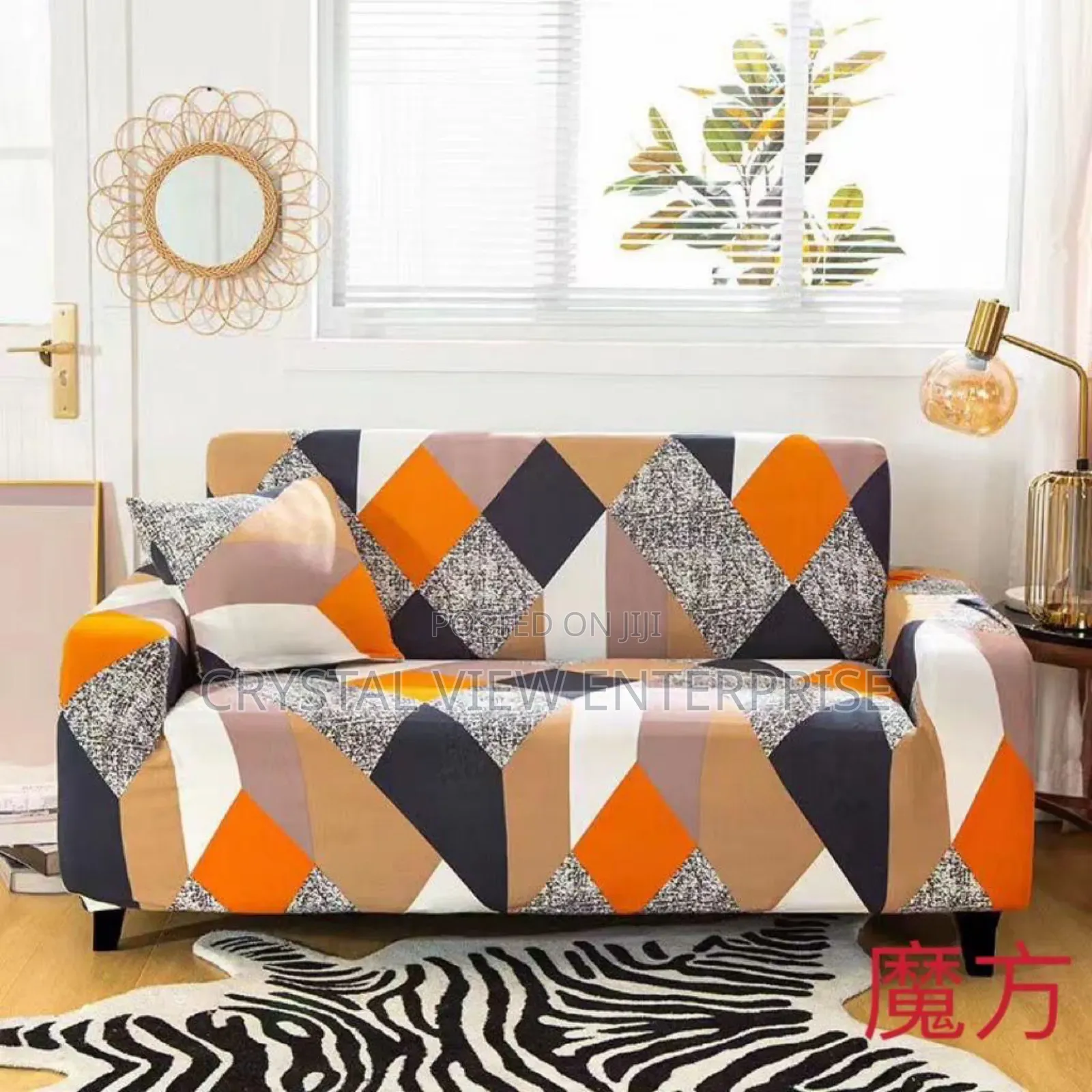 Sofa Chair Covers Single