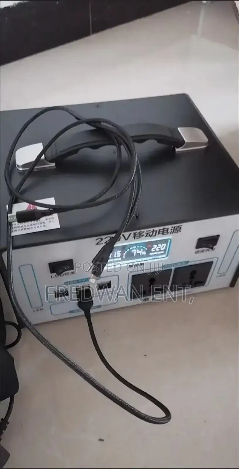 300w Portable Power Station