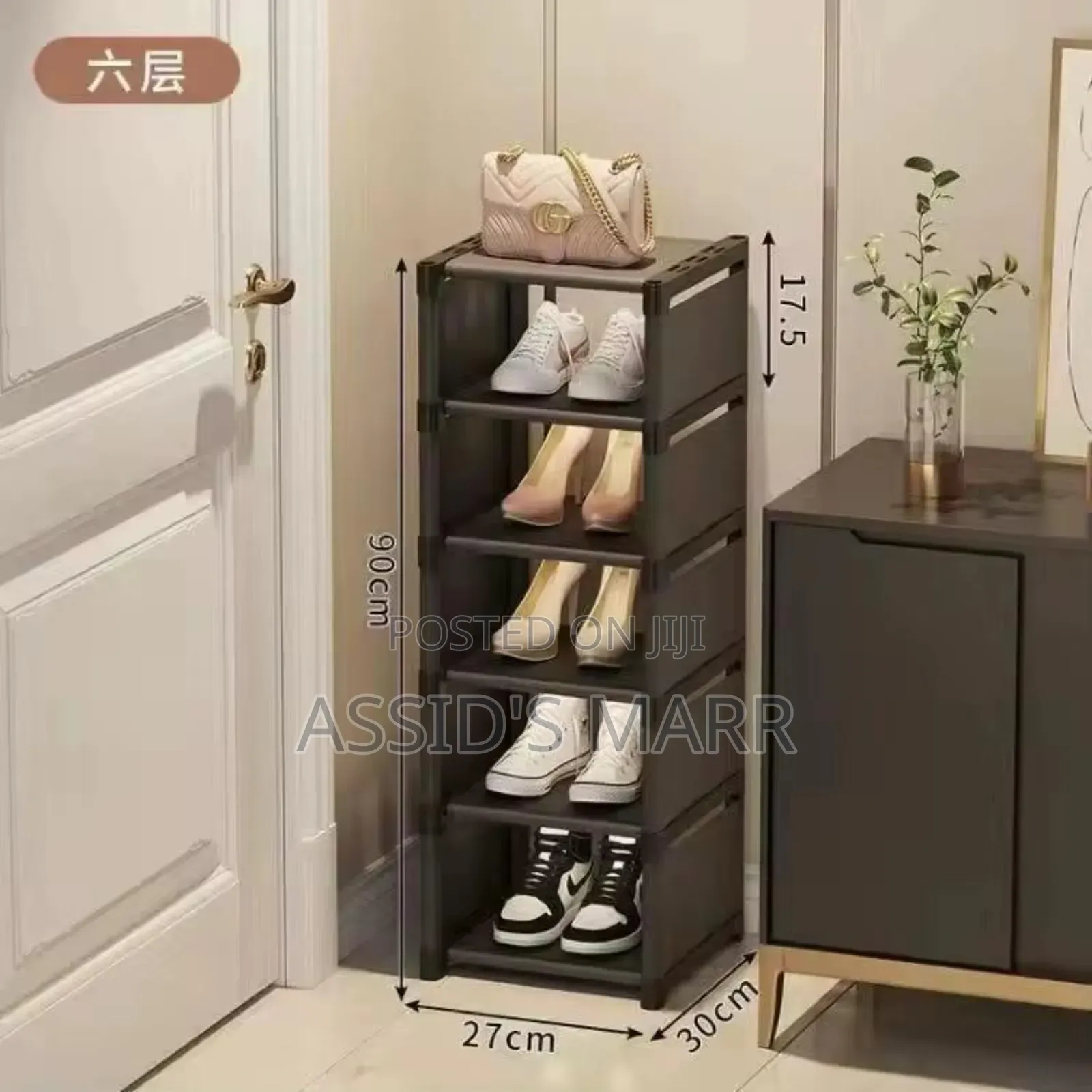 Storage Shoe Rack