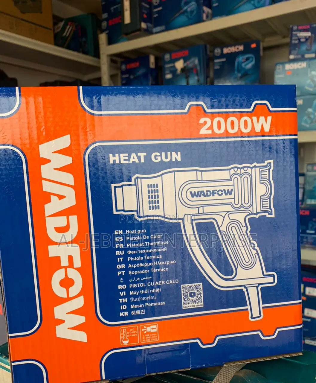 WADFOW 2000 Watts Heat Gun