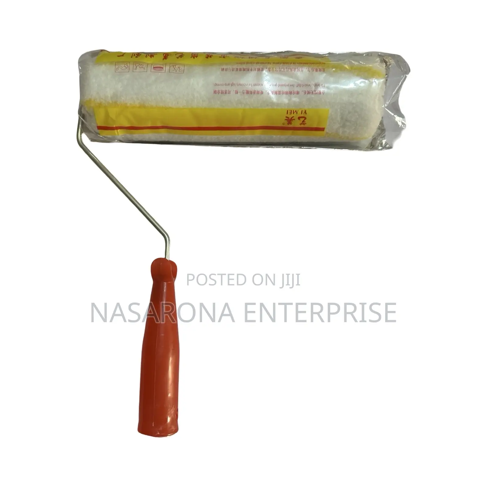 Roller Paint Brushes 7 Inches