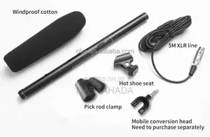 Boom Condenser Microphones