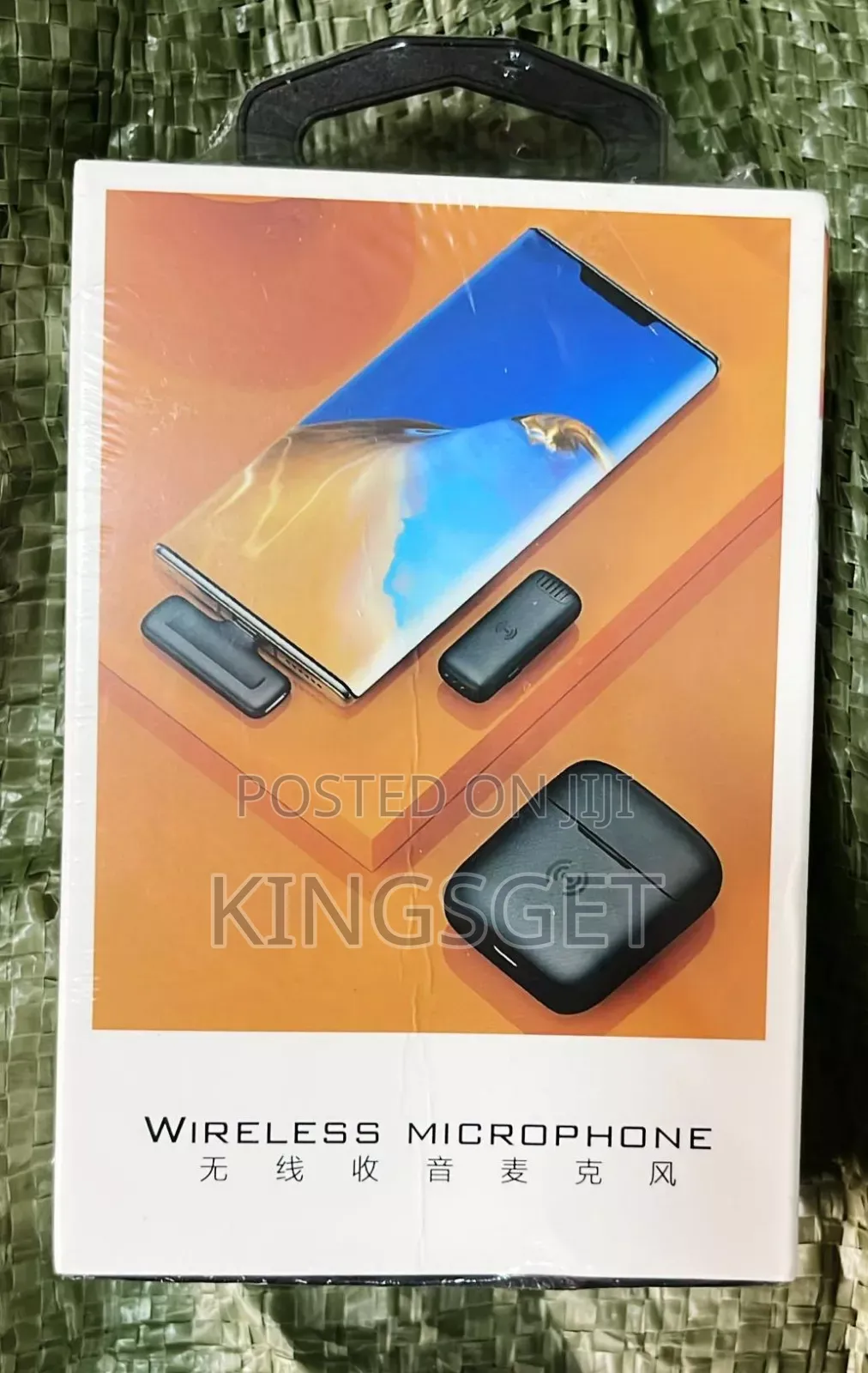 2 In 1 Wireless Microphone/Charging Case For iPhone Type C