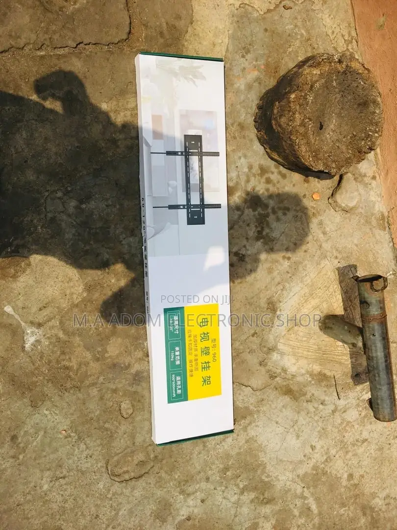 Showtime! Heavy-Duty TV Wall Mount for 60"-120"
