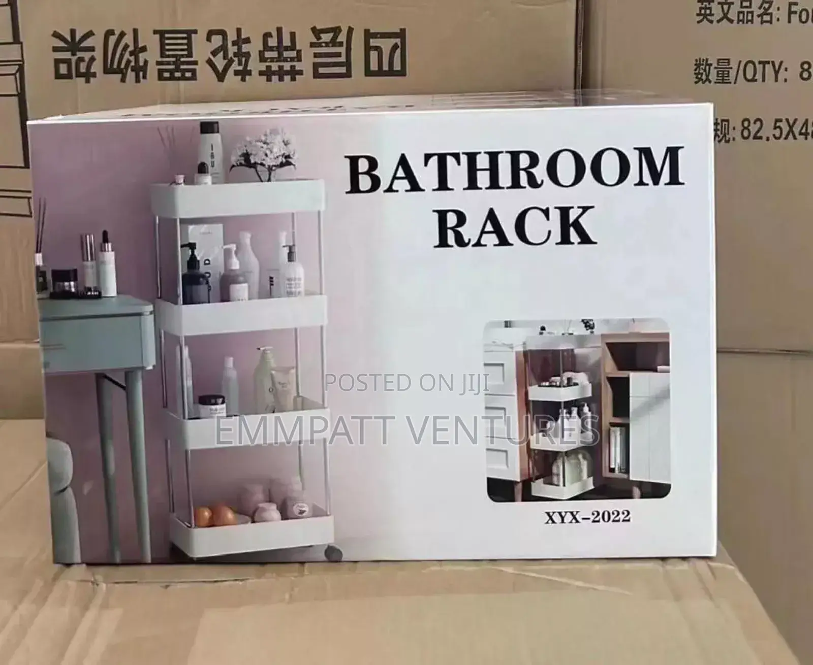 Bathroom Rack Set