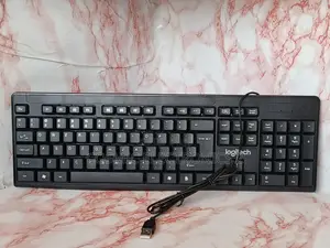 Logitech’S Corded Keyboard