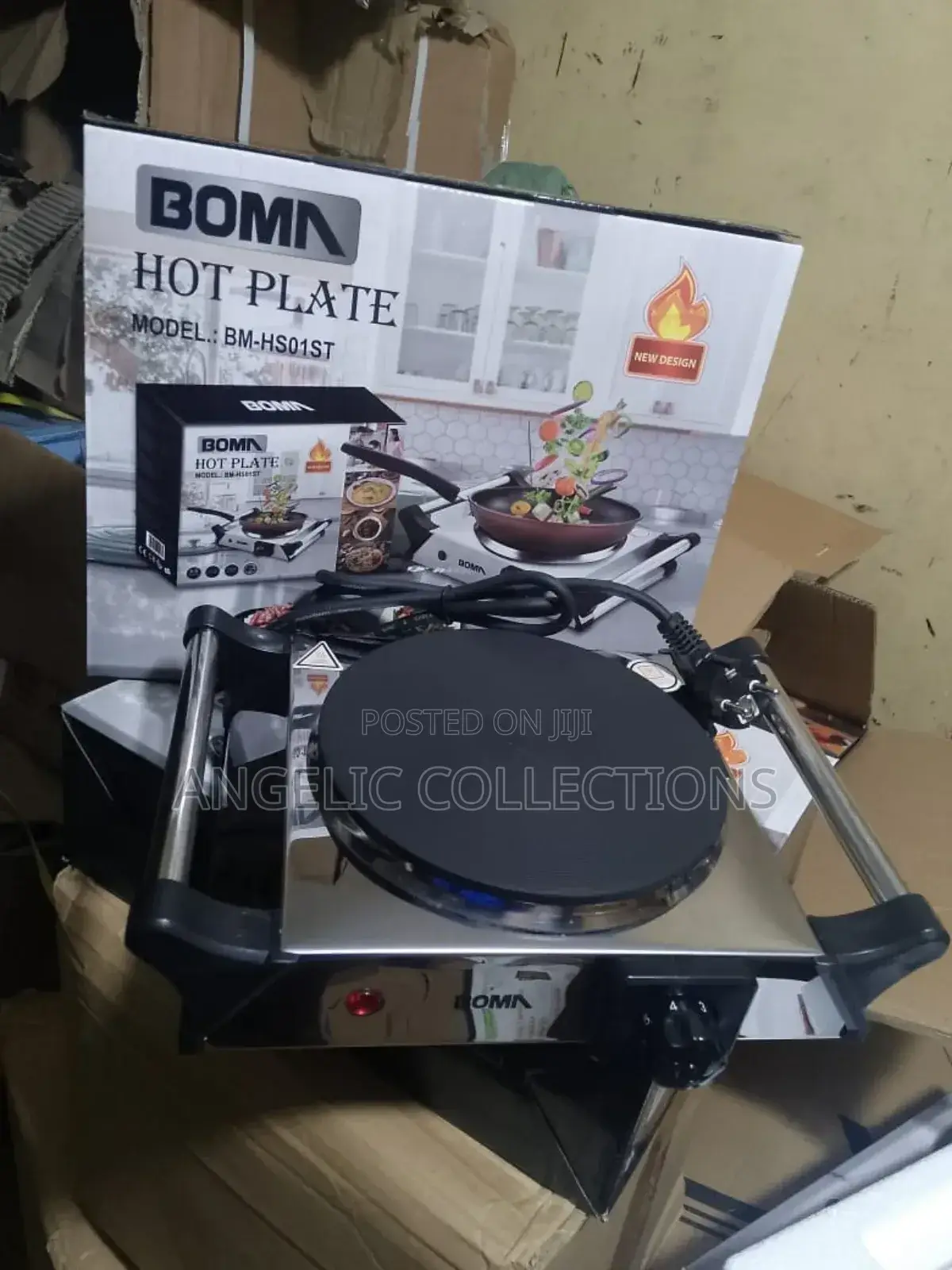 Boma Stainless Hot Plate