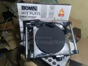 Boma Hot Plate