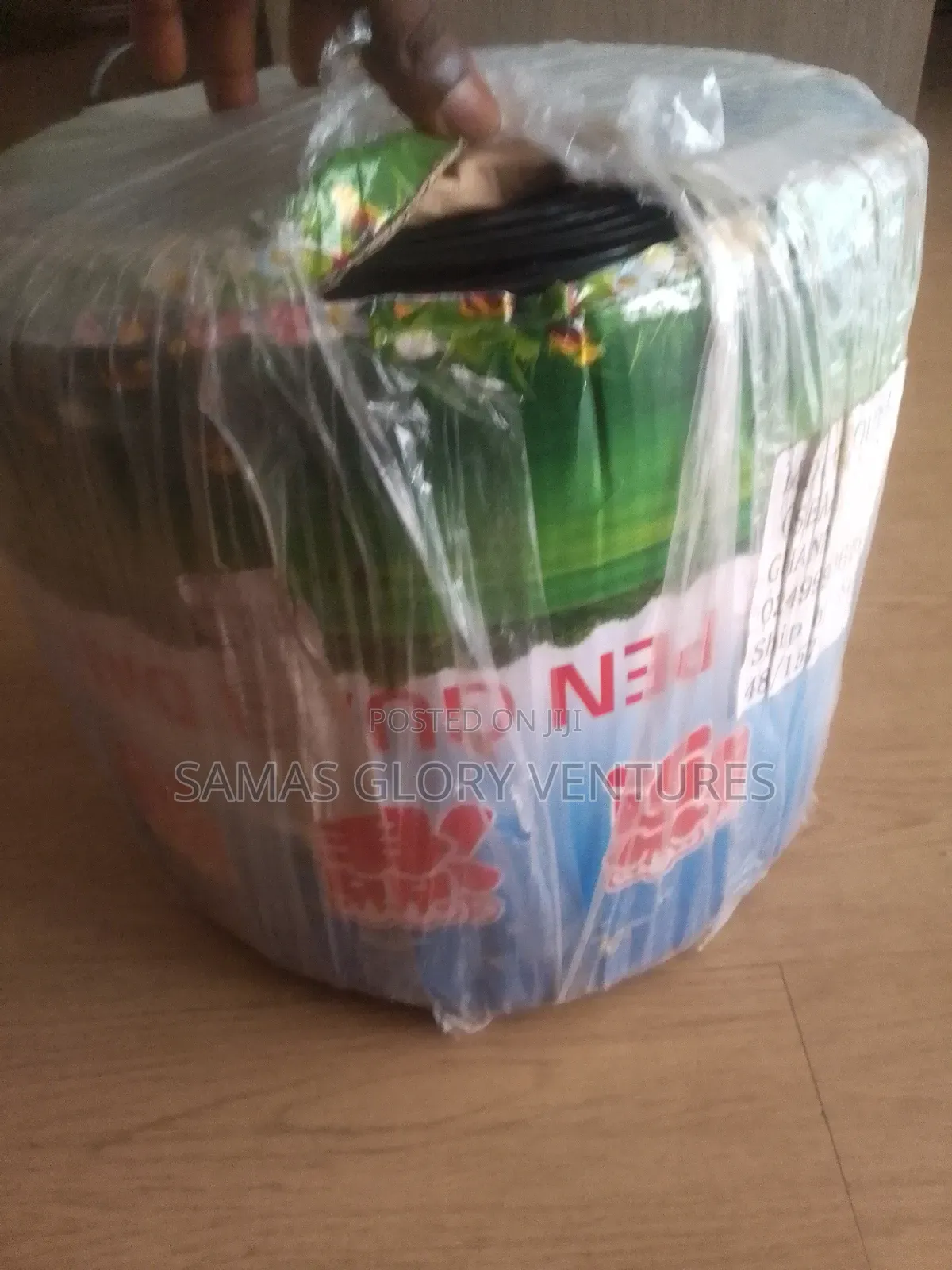 Irrigation Hose (Rain Hose)