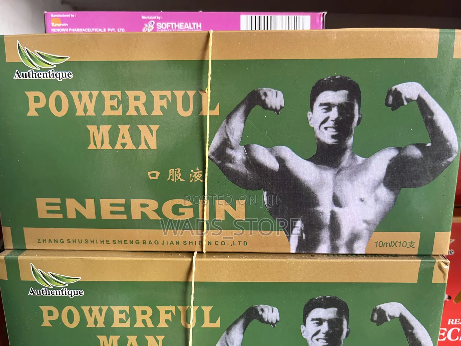 Powerful Man Energin Ginseng Syrup