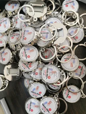 Branded Key Holder
