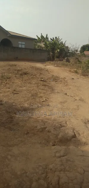 Plot of Land at Kotei Not Far From the Station