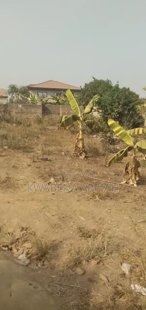 Plot of Land at Kotei Not Far From the Station