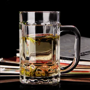 400ml Beer Mug