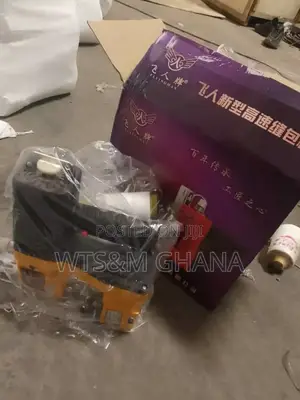 Flyingman High-Speed Bag Sewing Machine