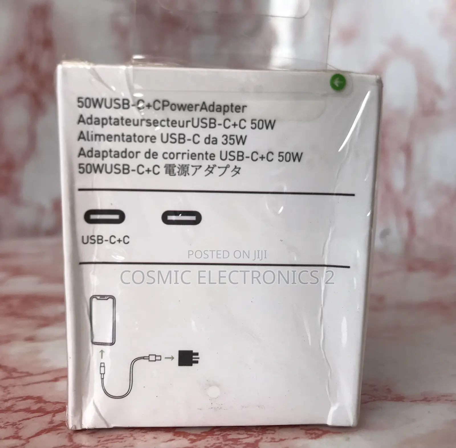 USB-C Power Adapter 50W