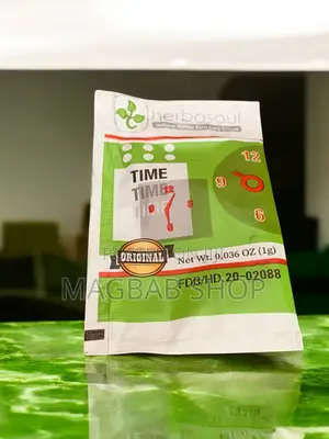 Buy 3 Time Herbal Cream (Original) and Get One Free