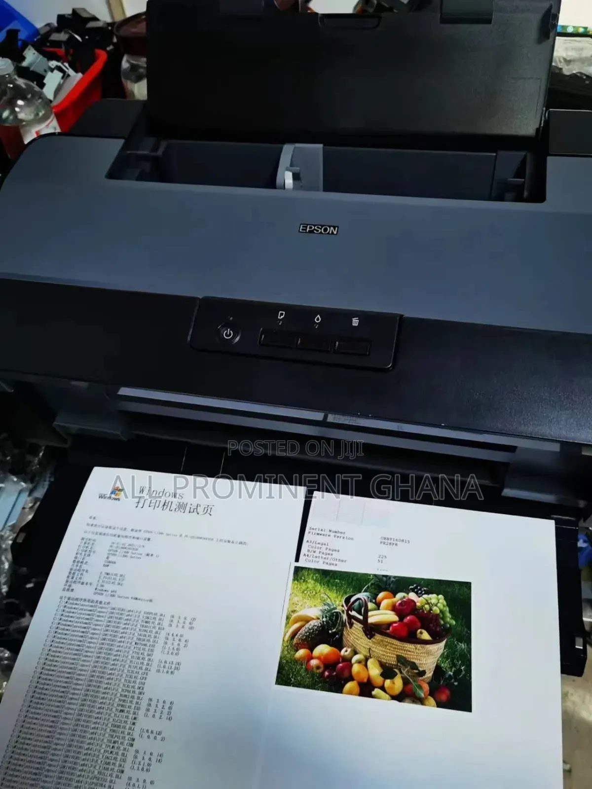 Available Epson L1300 on Pre Order