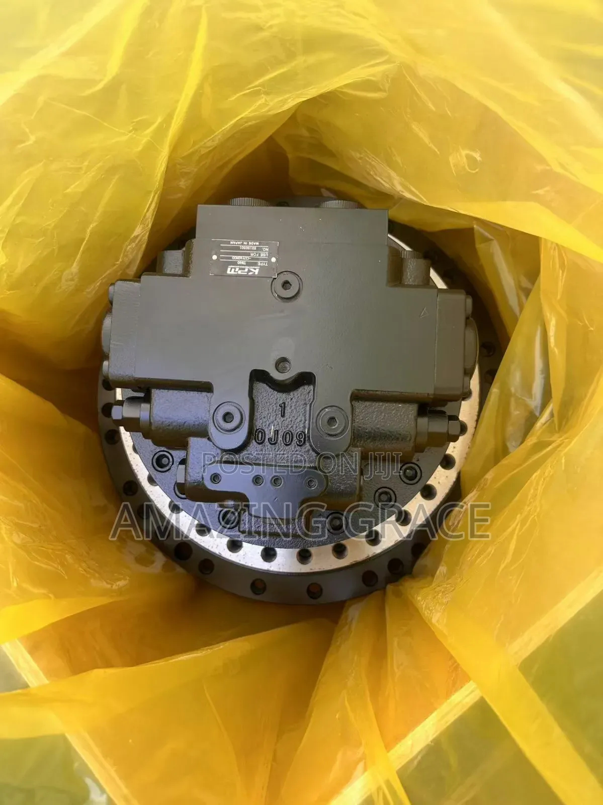 Sany 215 Final Drive and Pinion