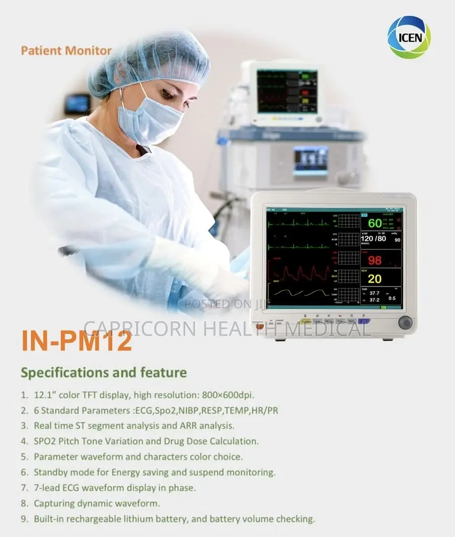 Patient Cardiac Monitor