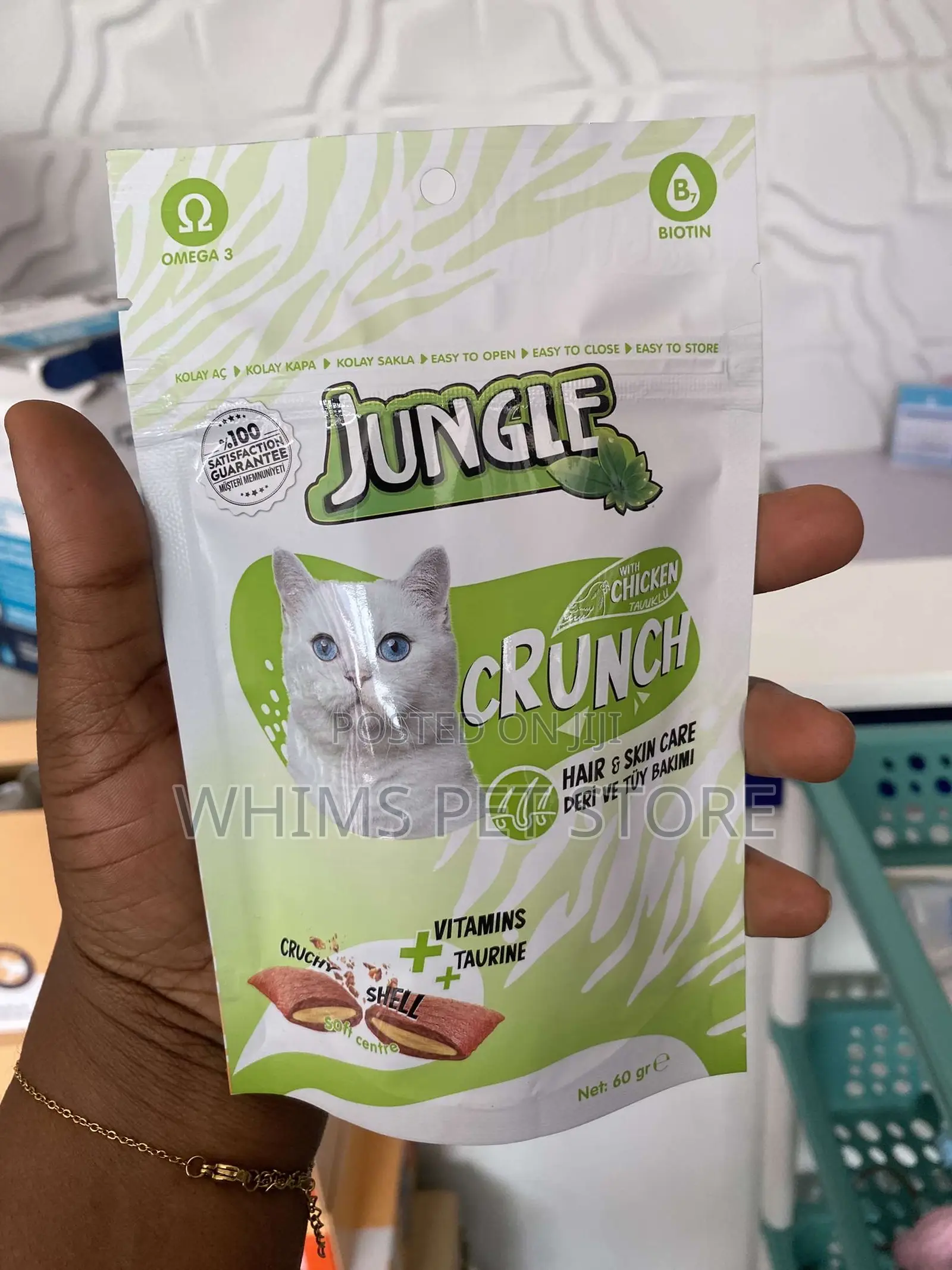 Jungle Crunchy Treat