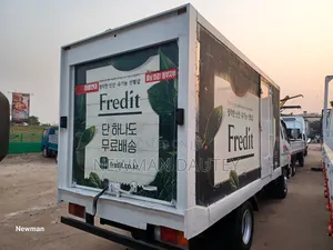 Fridge Mighty Truck