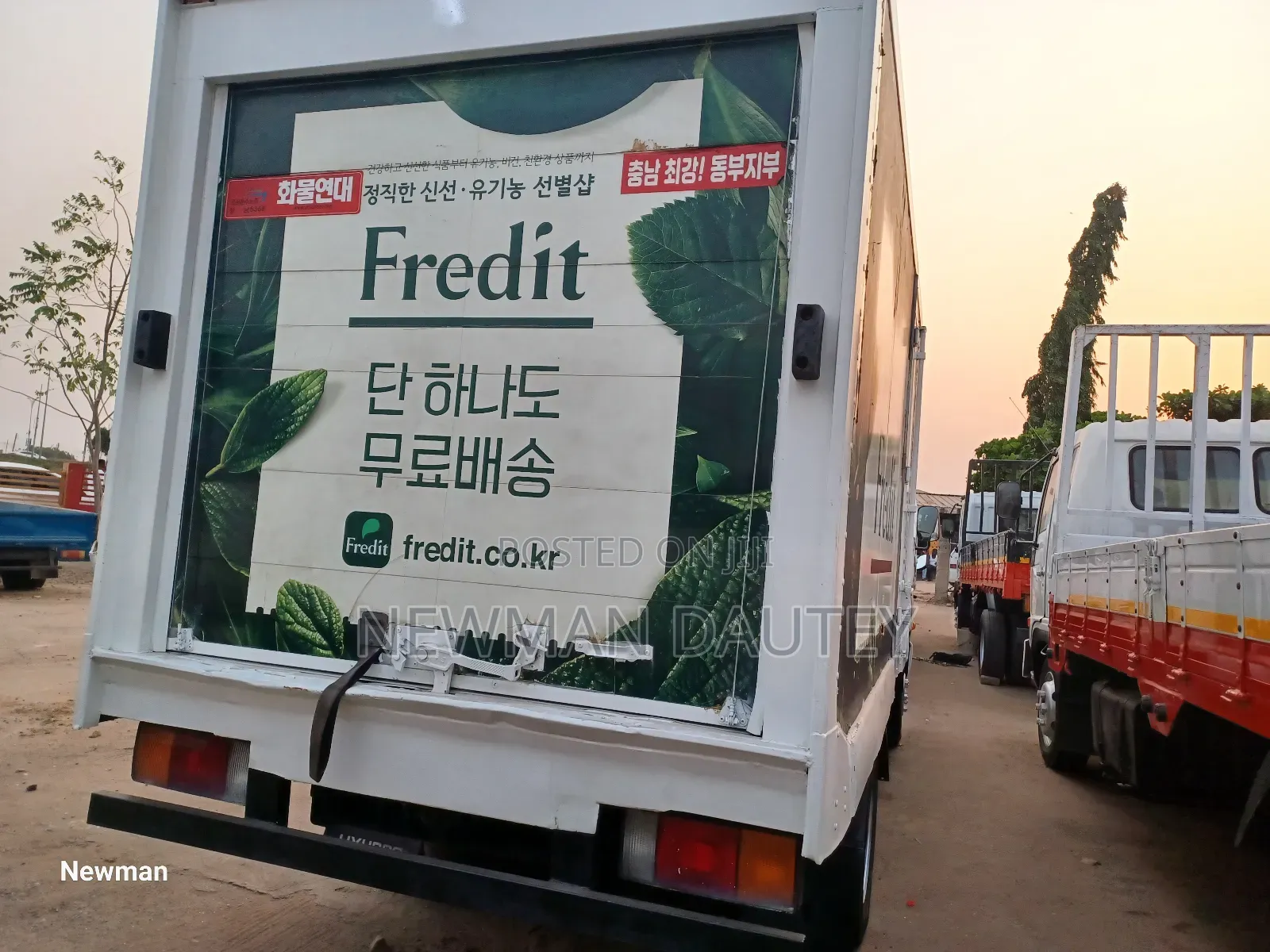 Fridge Mighty Truck