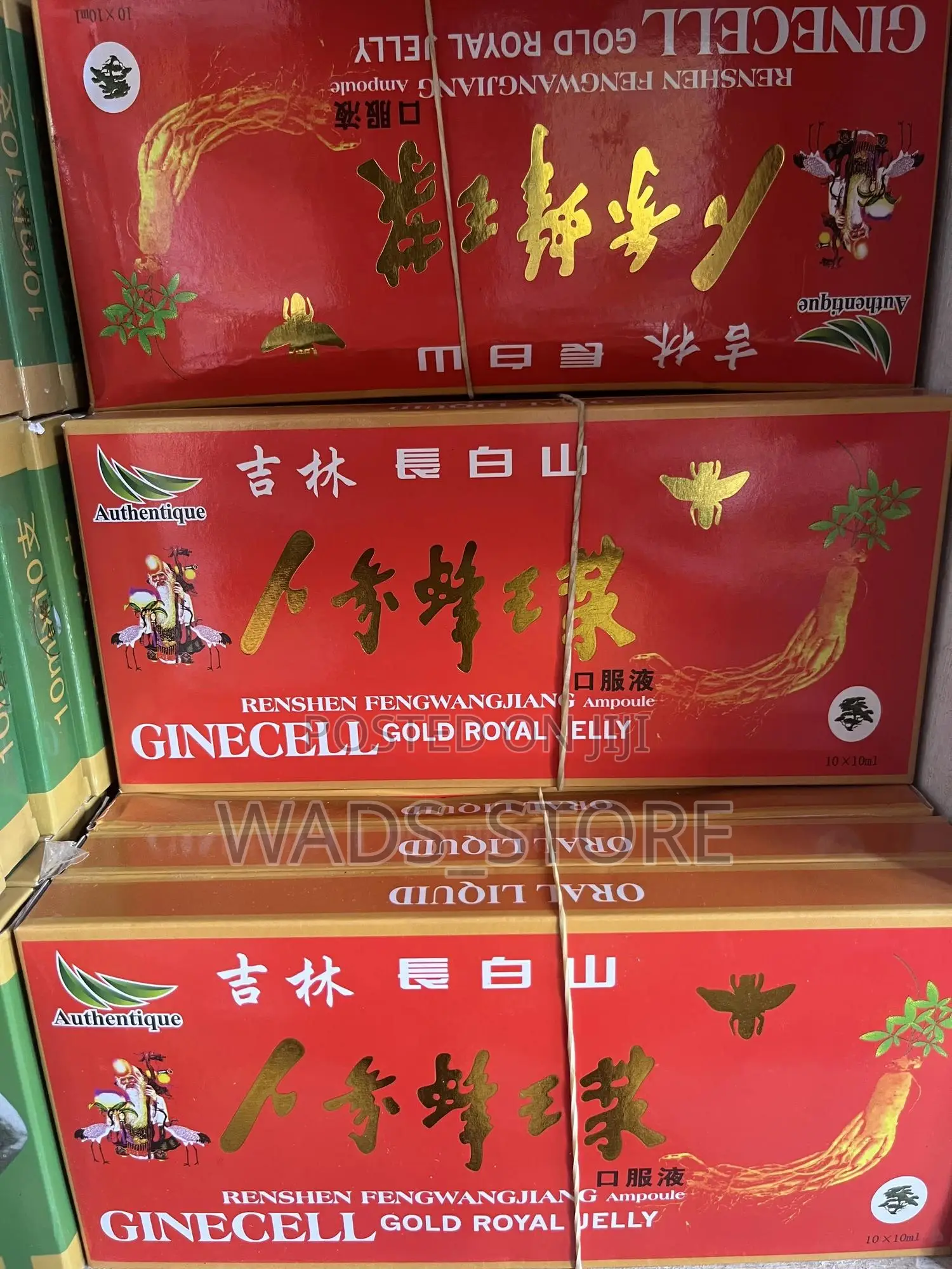 Gincell Gold Royal Jelly