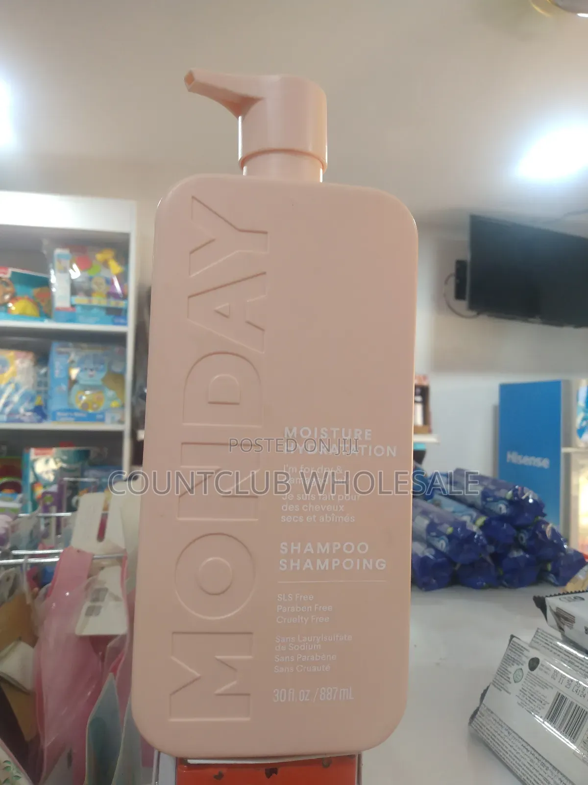 Monday Moisturizing Shampoo