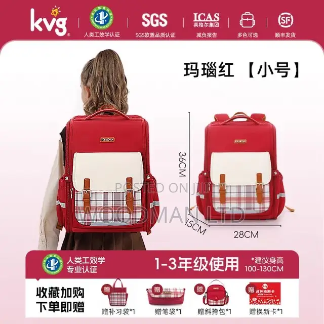 New Kids Backpack