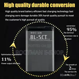 Battery Replacement for All Types of Classic Yam Phones