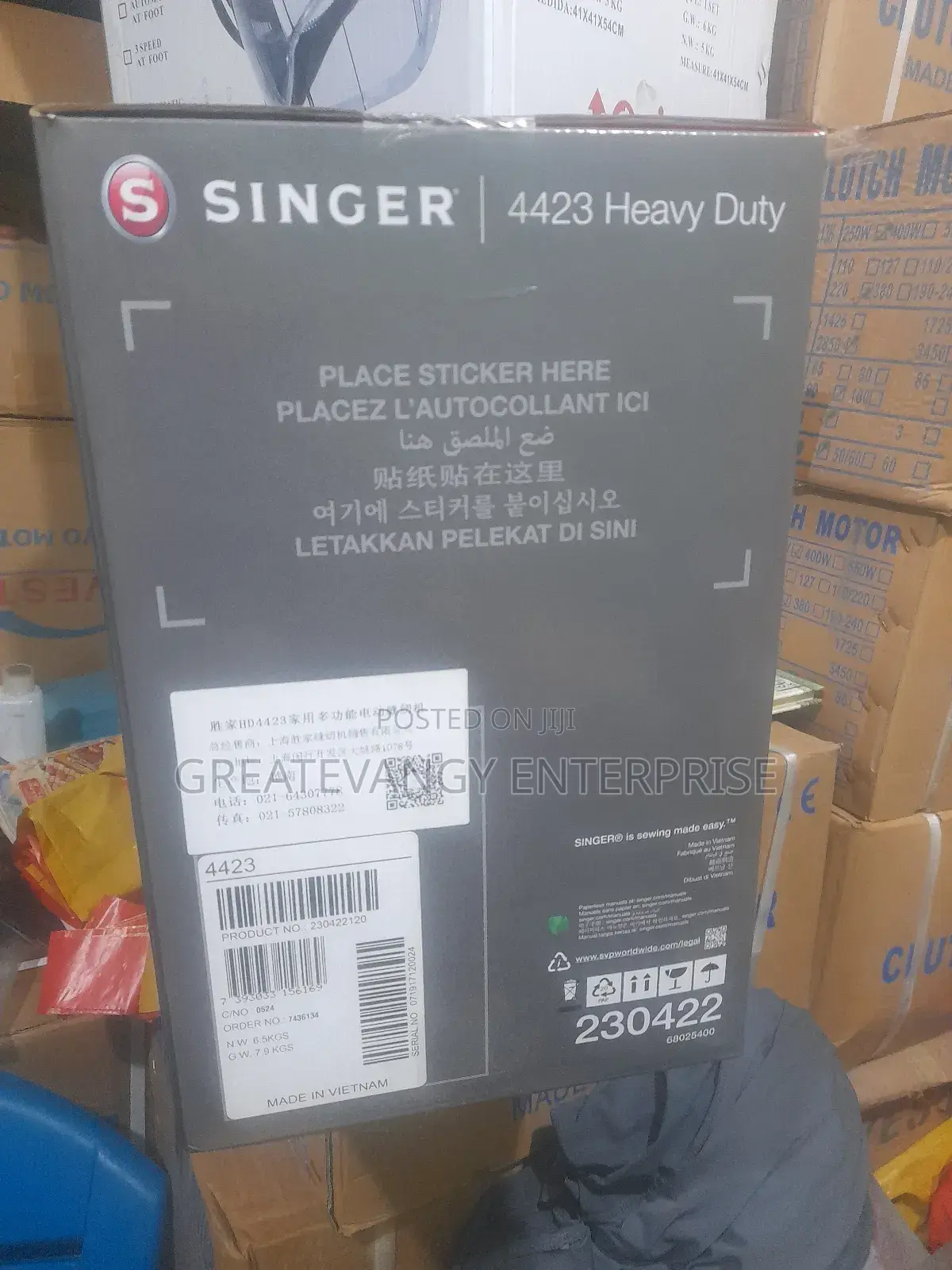 Singer Heavy Duty Sewing Machine