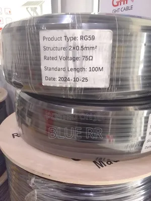 RJ59 100m Cable