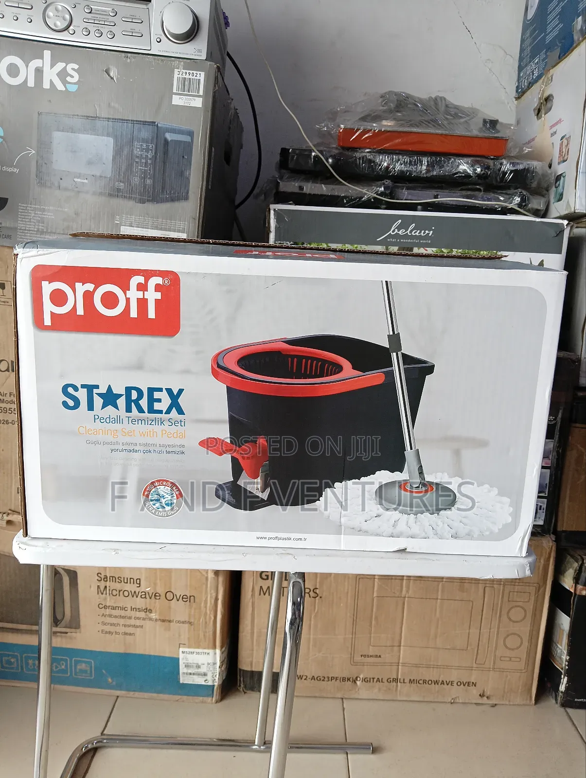 Foot Pedal Waste Bin