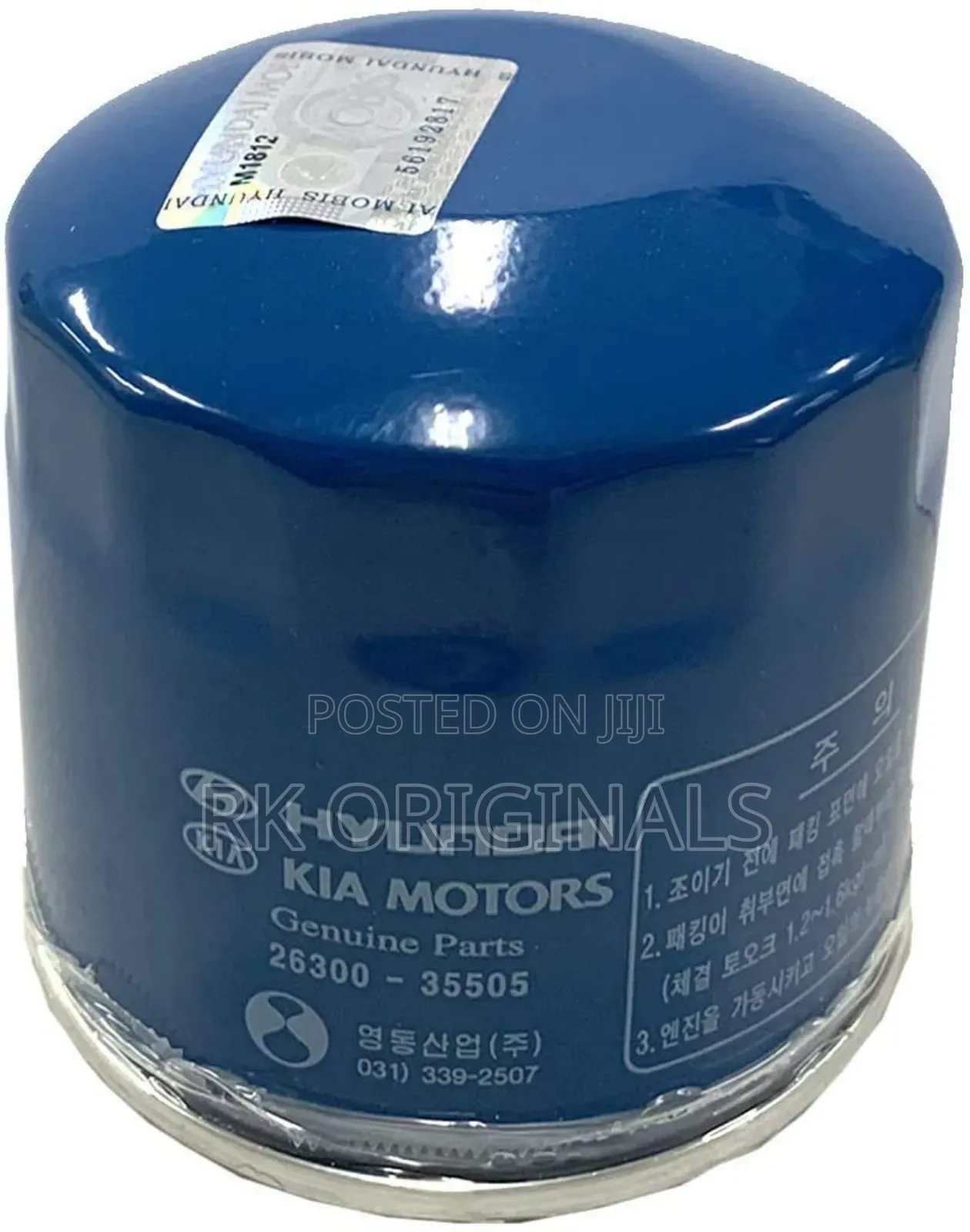 Hyundai Santa Fe/Elantra/Sorento/Sonata Oil Filter From Usa