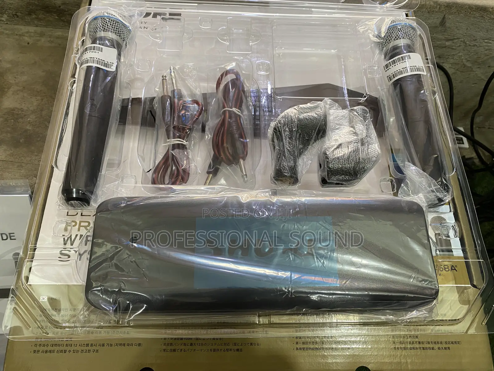 Shure BLX (2)Beta 58a