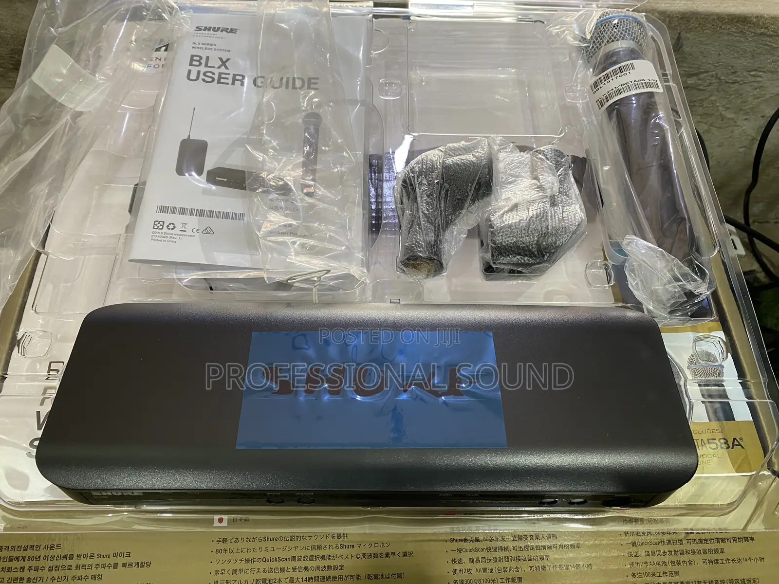 Shure BLX (2)Beta 58a